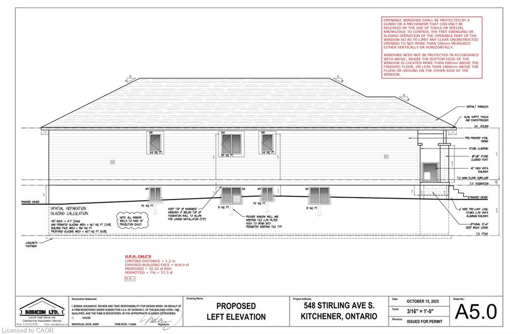 548 Stirling Avenue S, Kitchener ON N2M 3J6